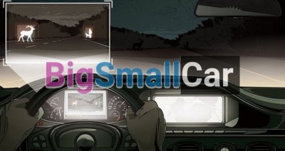 Система ночного видения в  Хавейл